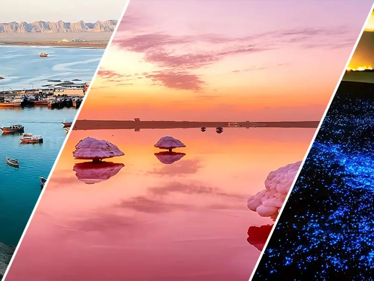 تور چابهار 8 دی