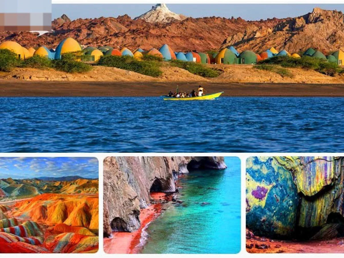 تور جزيره رنگارنگ هرمز