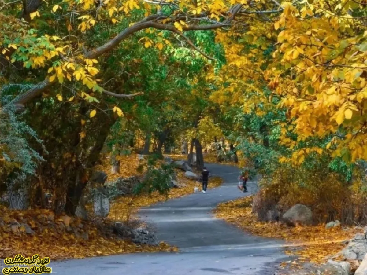 تور پاییزی دشتک